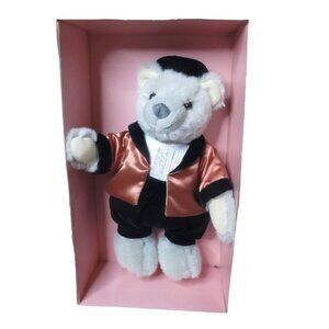 The Bialosky Treasury "Romeo" Plush 12" Jointed Teddy Bear - Vintage 1990s